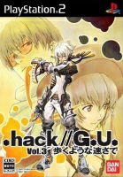 .hack//G.U. Vol. 3: Aruku Youna Hayasa de